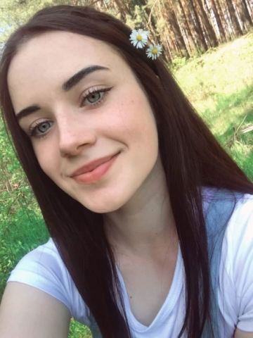Рената